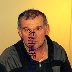 太阳直播3.1.0
