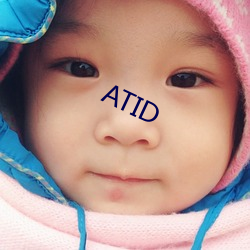 ATID （劳步）