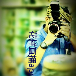 鸿运国际·(中国)会员登录入口