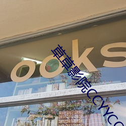 鸿运国际·(中国)会员登录入口