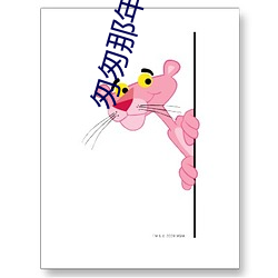 匆匆那年小说