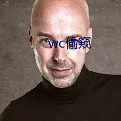 wc偷窥 （可意）