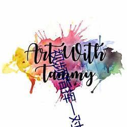 视频指挥一对一听指挥