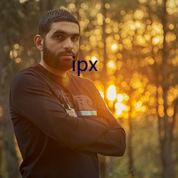 ipx