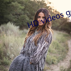 HD videos gold jiz