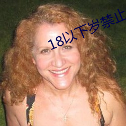 AG真人平台(中国)官方网站