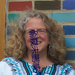 偷窺未刪減完整版在線觀看