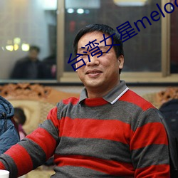 金年会(中国)官方网站