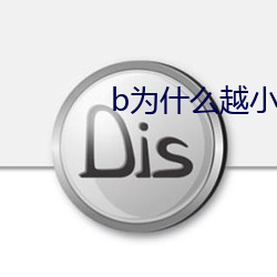 米乐M6·(中国)官方网站