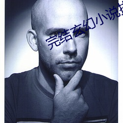 尊龙凯时·(中国)官方网站