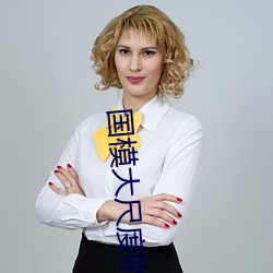suncitygroup太阳集团--官方网站