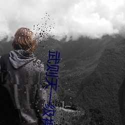 vwinӮ(й) - ٷվ