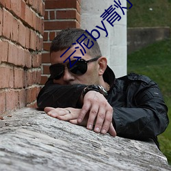云泥by青灯