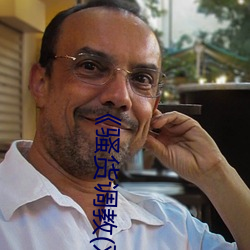 米乐M6·(中国)官方网站