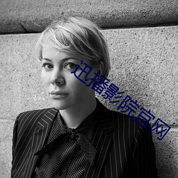 九游会登录j9入口 - 中国官方网站 | 真人游戏第一品牌