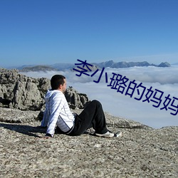 九游会登录j9入口 - 中国官方网站 | 真人游戏第一品牌