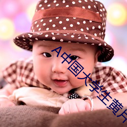 918博天堂·(中国)手机版客户端