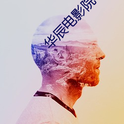918博天堂·(中国)手机版客户端