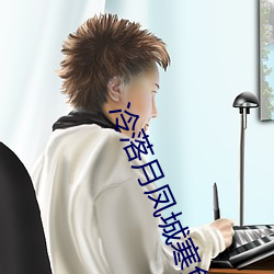 九游会登录j9入口 - 中国官方网站 | 真人游戏第一品牌
