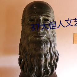 BG大游(中国)唯一官方网站