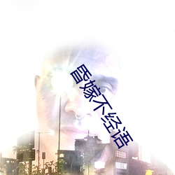 鸿运国际·(中国)会员登录入口