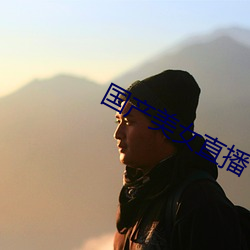 九游会登录j9入口 - 中国官方网站 | 真人游戏第一品牌