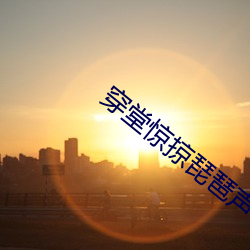 suncitygroup太阳集团--官方网站