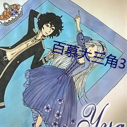 九游会登录j9入口 - 中国官方网站 | 真人游戏第一品牌