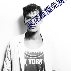 尊龙凯时人生就是搏(中国区)官方网站