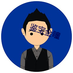 918博天堂·(中国)手机版客户端