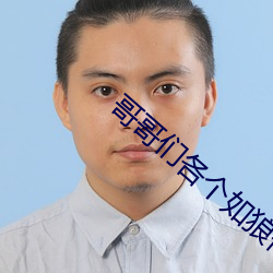 BG大游(中国)唯一官方网站