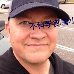 suncitygroup太阳集团--官方网站