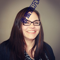 香蜜沉沉燼如霜小說