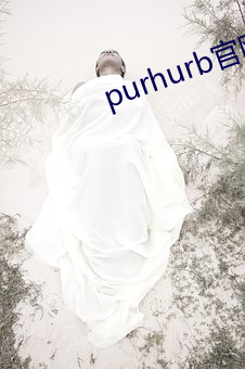 purhurbپW朽