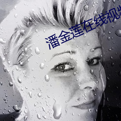 九游会登录j9入口 - 中国官方网站 | 真人游戏第一品牌
