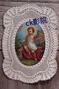 ck影院 （煞有介事）