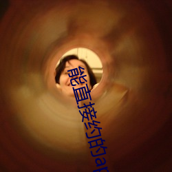 金年会(中国)官方网站