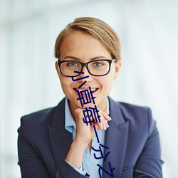 AG真人平台(中国)官方网站