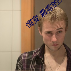 金年会(中国)官方网站
