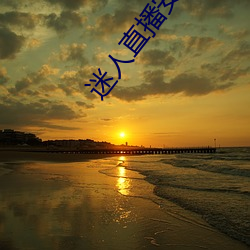 ca88手机客户端(安卓/苹果)CA88会员登录入口