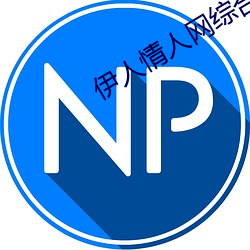 yp街机电子游戏(中国)官方网站