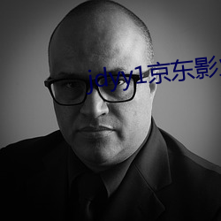 金年会(中国)官方网站