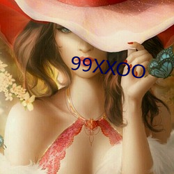 99XXOO