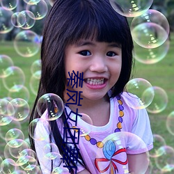 秦岚女(nǚ)团舞Flower