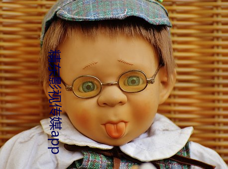 精东影(yǐng)视传媒app