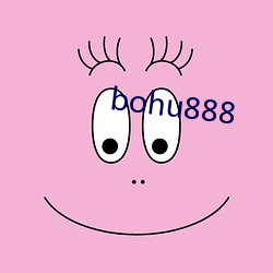 bohu888