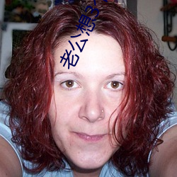 老公想(xiǎng)3个人我心动了