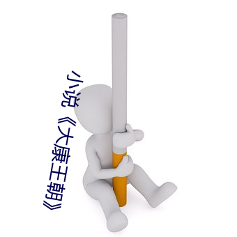 金年会(中国)官方网站