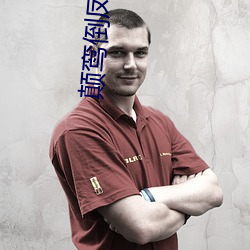 suncitygroup太阳集团--官方网站