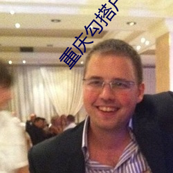 尊龙凯时·(中国)官方网站